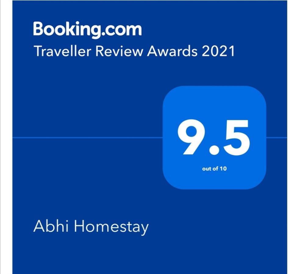 Abhi Homestay Hampi Extérieur photo